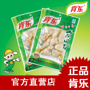 【肯乐】山椒凤节100g 啃乐凤节肯乐凤爪泡椒凤节鸡爪 比有友好吃