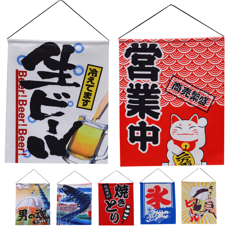 日本寿司店酒店装饰挂饰挂旗/挂布/布帘/招财猫 营业中日式门帘在类目 家居饰品, 壁饰中 - 来自Buy2taobao.com提供专业的淘宝代购服务