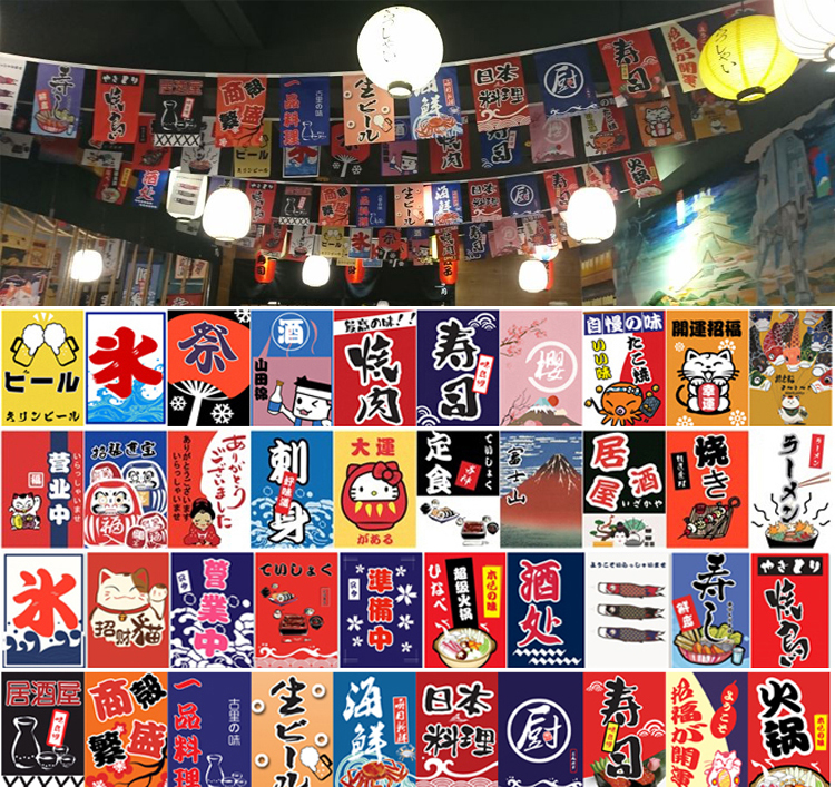 寿司店日式挂旗料理店小彩旗装饰旗居酒屋装饰吊旗家居节日和风旗|msdalam kategori rumah Fabrik, Langsir dan aksesori langsir, Curtain - dari Buy2taobao.com untuk memberikan perkhidmatan ejen Taobao profesional membeli