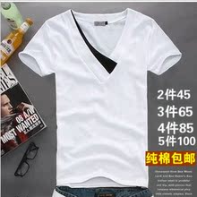 2 45! 2013 Men's Summer Slim-type men's clothes on the Korean version bottoming shirt Cool T-shirt