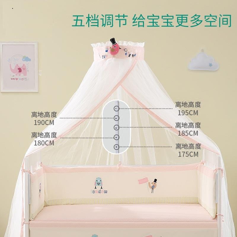 加密门帘浪漫奢华圆形防虫加高儿童蚊帐公主风粉色小型防尘男孩圆|ruв категории подгузник/шампунь/вскармливать/тележка кроватью, спальный мешок/мат/подушка/кровать, мальчонка москитную сетку - от Buy2taobao.com для оказания профессиональной услуги покупки агента Taobao