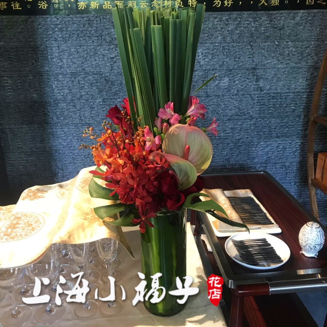 商务鲜花桌花台花签到花讲台花茶话会用花酒会年会鲜花会场布置在类目 鲜花速递/花卉仿真/绿植园艺, 商务用花中 - 来自Buy2taobao.com提供专业的淘宝代购服务