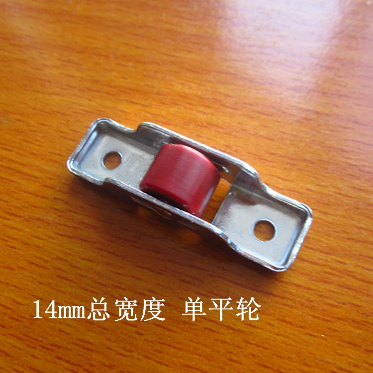 满10个包邮 塑钢窗滑轮77型静音耐磨尼龙轮 滚针轴承推拉顺畅耐用|ruв категории основы строительных материалов, бытовой техники, окно с аксессуары, шкив - от Buy2taobao.com для оказания профессиональной услуги покупки агента Taobao