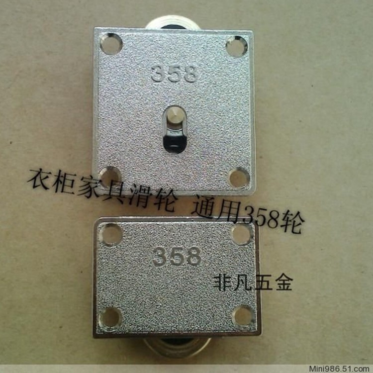 家具五金配件 358轮 金属轮 衣柜滑轮 移门轮 更换滑轮注意尺寸|ruв категории основы строительных материалов, бытовой техники, мебель и оборудование, колёса/универсальный колесо - от Buy2taobao.com для оказания профессиональной услуги покупки агента Taobao