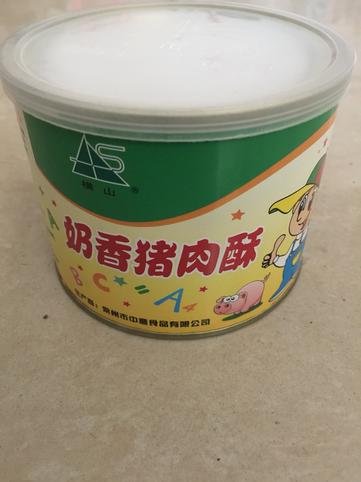 常州横山桥特产横山奶香味儿童肉酥宝宝辅食在类目 零食/坚果/特产, 牛肉干/猪肉脯/卤味零食, 猪肉类中 - 来自Buy2taobao.com提供专业的淘宝代购服务