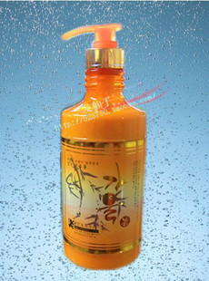 <em>头发</em>好毛燥,不想拉了,有什么<em>软化</em>膏,有什么护法