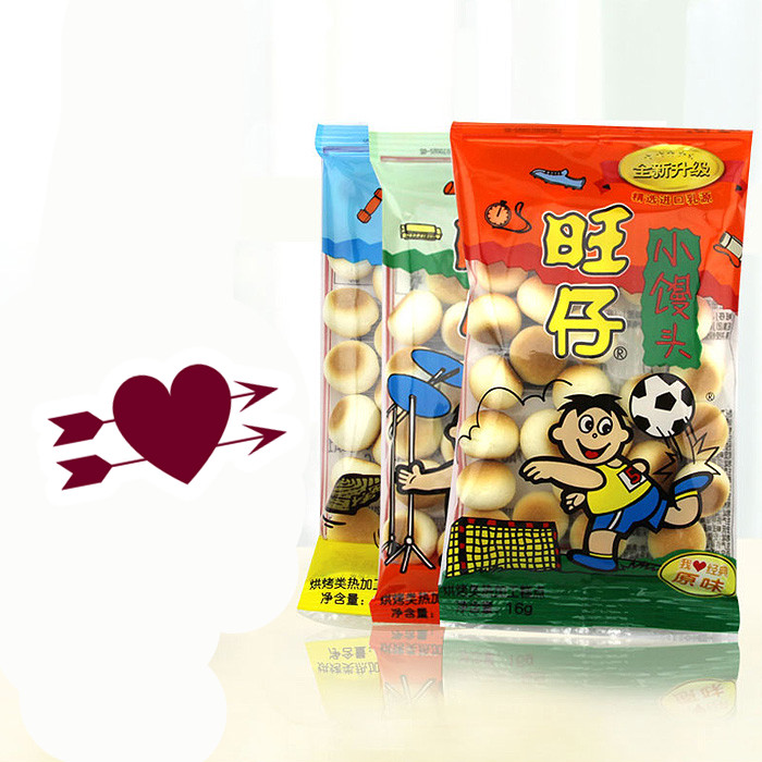 旺旺旺仔小馒头16g原味特浓牛奶原味儿童零食点心营养食品|msdalam kategori makanan ringan/Nuts/Specialty, biskut/muncul, makanan sombong - dari Buy2taobao.com untuk memberikan perkhidmatan ejen Taobao profesional membeli