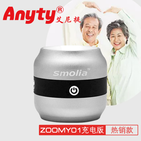 Anyty艾尼提放大鏡3R ZOOMY01白紫光紙幣郵票印刷品觀察珠寶玉石在類目 電子詞典/電紙書/文化用品, 繪圖測量用品, 放大鏡中 - 來自Buy2taobao.com提供專業的淘寶代購服務