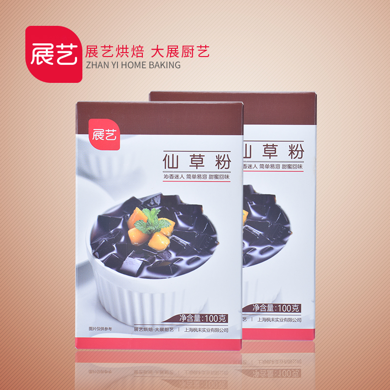 【展艺烧仙草粉100g】仙草冻龟苓膏粉黑凉粉布丁奶茶家用烘焙原料在类目 咖啡/麦片/冲饮, 天然粉粉食品中 - 来自Buy2taobao.com提供专业的淘宝代购服务