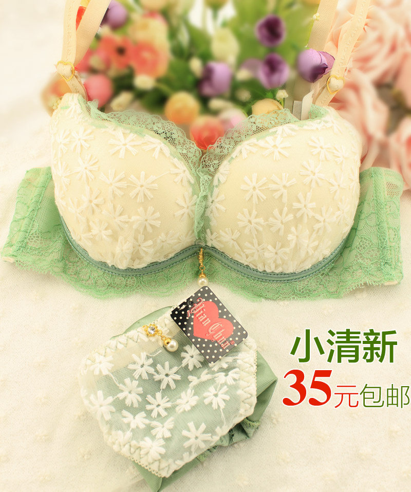 Japanese girl cute green fresh, seven-star flower adjustable bra gathered Lace Lingerie suit 包邮
