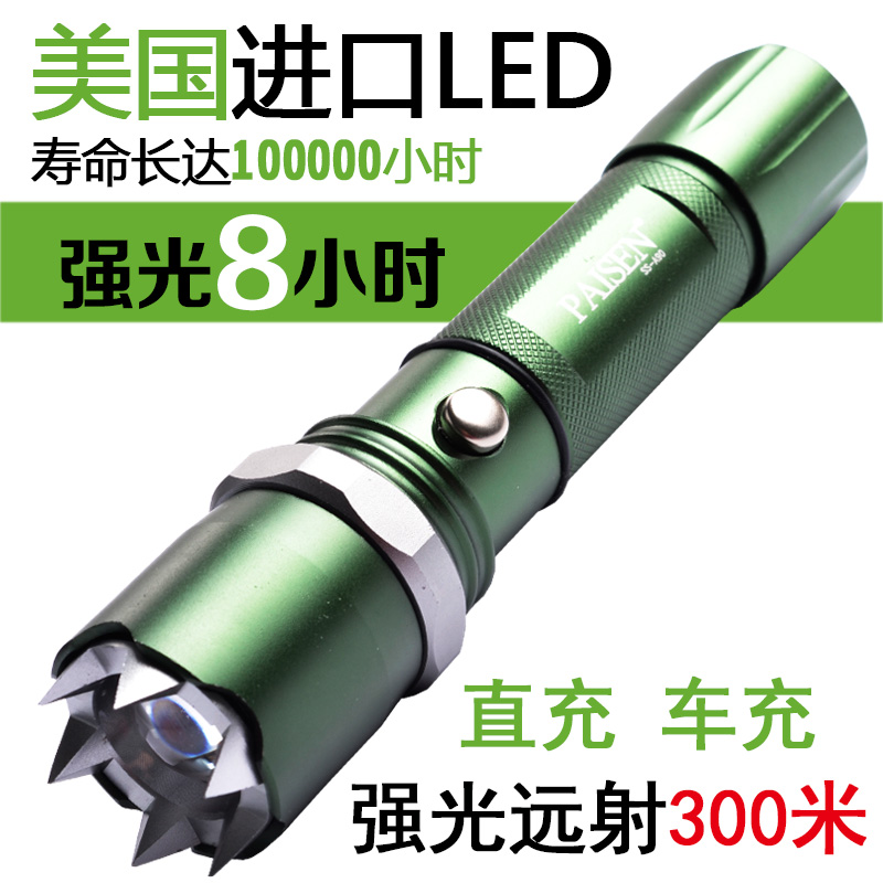 LED Flashlight Long shot 300 Zoom outdoors household Rechargeable Mini Riding waterproof Self-defensein the Outdoor/Mountaineer/Camping/Travel Goods , Outdoor Lighting , Flashlight category - from Buy2taobao.com to provide professional Taobao agent buy service