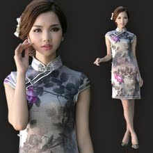 Платье Ципао Ouhua depths B08 2013 Платье Ципао Ouhua depths B08 2013