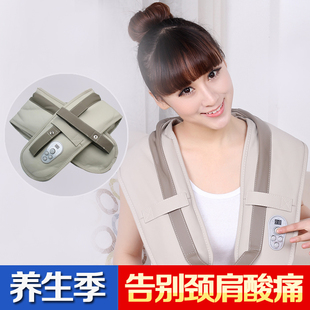  新款正品 颈肩乐 肩颈捶打按摩披肩 肩部 颈椎按摩器 颈部 腰部