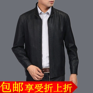  秋冬款七匹狼男士皮衣皮夹克 海宁真皮皮衣 男装商务休闲立领皮衣