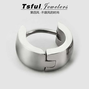  TF-月半弯钛钢男士耳钉耳环耳饰 韩国版男生单只版 潮男配饰品