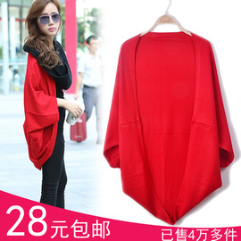 量身定做女士长毛水貂绒皮草<em>毛衣外套</em>宽松<em>长款</em>