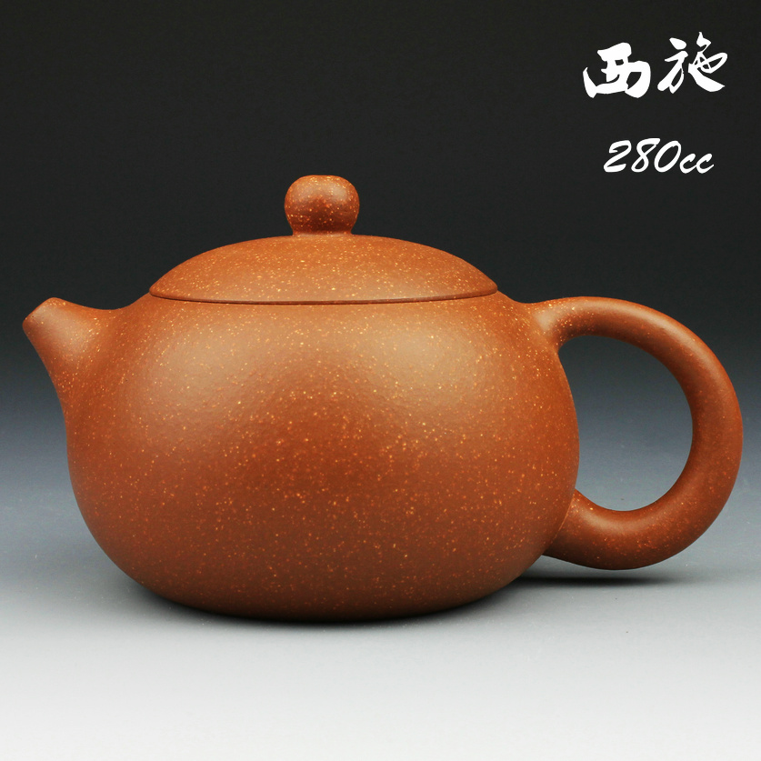 買就送 正品宜興紫砂壺原礦降坡泥 西施壺280cc全手工壺特價包郵在類目 餐飲具, 茶具, 茶壺中 - 來自Buy2taobao.com提供專業的淘寶代購服務