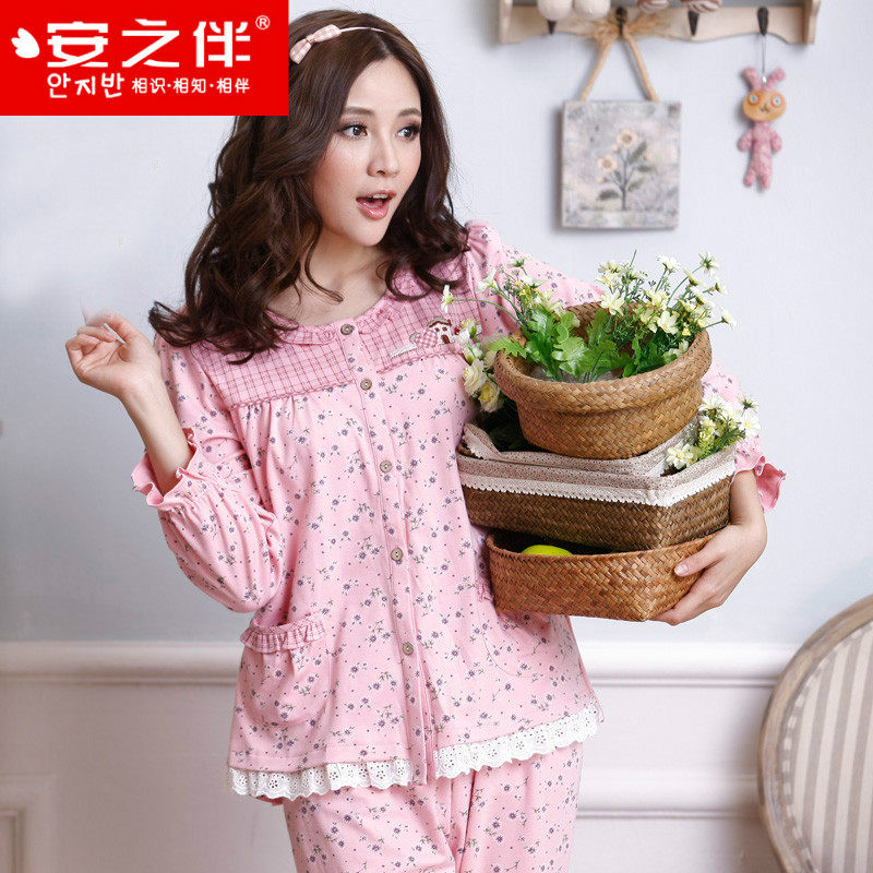 <em>安之伴春秋</em>新品针织棉家居服格纹拼接<em>纯棉长袖</em>