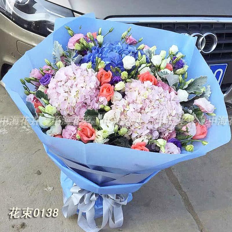 北京同城鲜花店粉玫瑰绣球花束0138生日结婚纪念日明星见面会礼物|ruв категории доставка цветов/цветок моделирования/растения садоводства, доставка цветов (город) - от Buy2taobao.com для оказания профессиональной услуги покупки агента Taobao