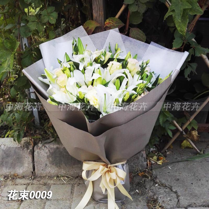 北京實體鮮花店同城速遞19朵百合洋桔梗花束0009生日女王節日禮物在類目 鮮花速遞/花卉仿真/綠植園藝, 鮮花速遞(同城)中 - 來自Buy2taobao.com提供專業的淘寶代購服務
