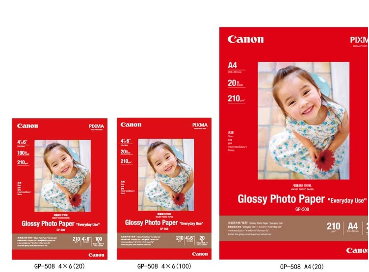佳能原裝相片紙 GP-508相紙 高級光面噴墨照片紙 4*6寸 A6 A4包郵在類目 辦公設備/耗材/相關服務, 辦公用紙, 相片紙中 - 來自Buy2taobao.com提供專業的淘寶代購服務