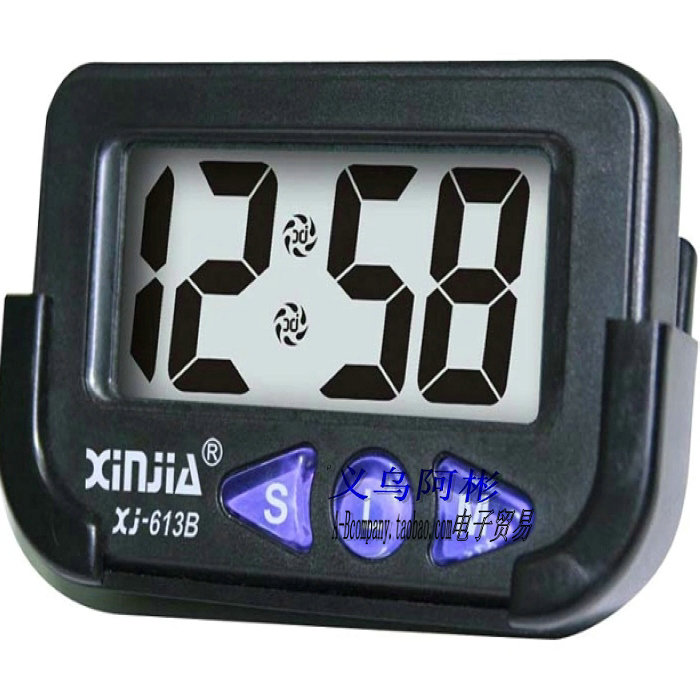 examination Spare student examination Small Bedside table a decoration Table vehicle Digital electronic clockin the Wristwatch , Watch category - from Buy2taobao.com to provide professional Taobao agent buy service