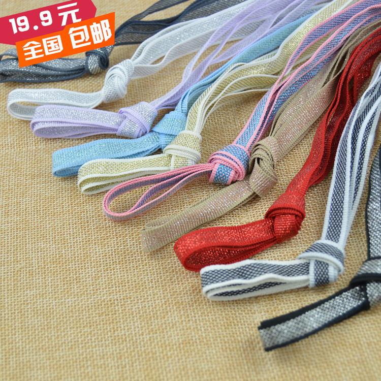 Stunning Silk Shoelace colour Low canvas shoes Casual shoes currency Gold and Silver Black and white ash Blue and purplein the Accessories/Leather belt/Hat/Muffler , Shoes and bags/Belt Accessories , Shoe Accessories , Shoelace category - from Buy2taobao.com to provide professional Taobao agent buy service