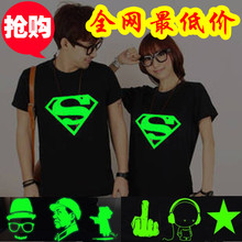 2013 summer new Korean Women tide lovers Personalized Superman luminous fluorescent class service short-sleeved T-shirt lovers