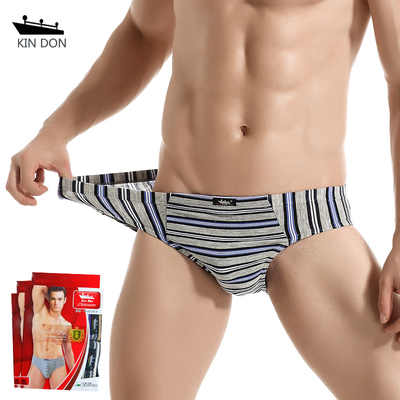 4条盒装男士内裤男三角裤纯棉质青年透气性感可爱大码裤头