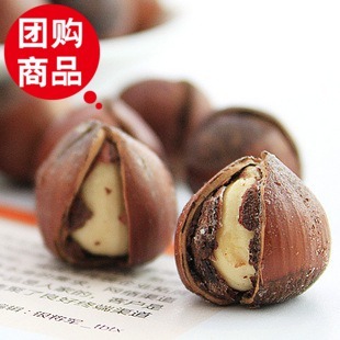  年末大促 人气精品新货坚果 特级野生开口榛子250g 准妈妈必吃