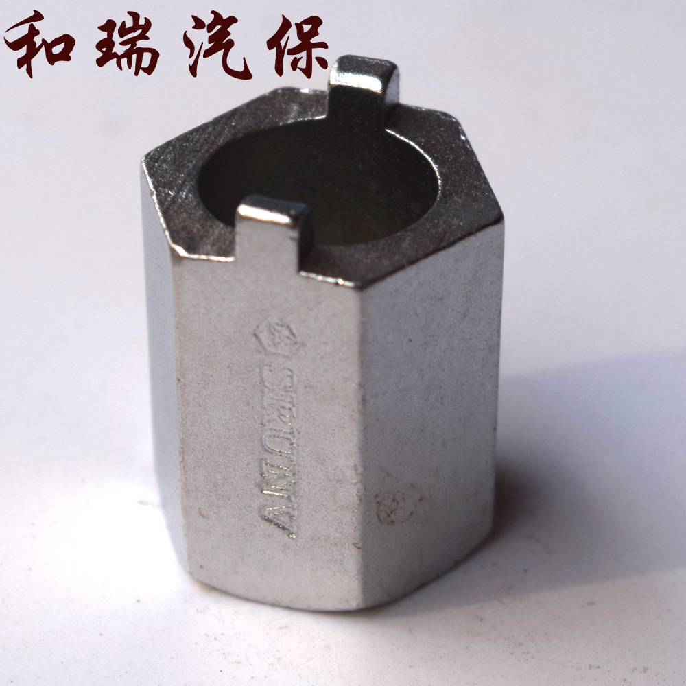 Car care tools public Pre-cut chuck Shock absorber wrenchin the Car/Articles/Fitting/Refit , Auto Beauty/Maintenance/Service , Auto Repair/Tool , Other car repair/Tool category - from Buy2taobao.com to provide professional Taobao agent buy service