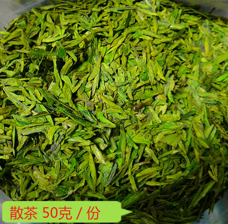 2019 newly picked and processed tea leaves Super Mingqian Green Tea Longjing Tea Taishun Longjing Green Tea A Jin Cans 50 gramin the Tea , Green tea (New) , West Lake Longjing category - from Buy2taobao.com to provide professional Taobao agent buy service