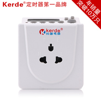 科德 定时器 定时插座 定时开关 电源定时器 提醒器 科德TW-L12