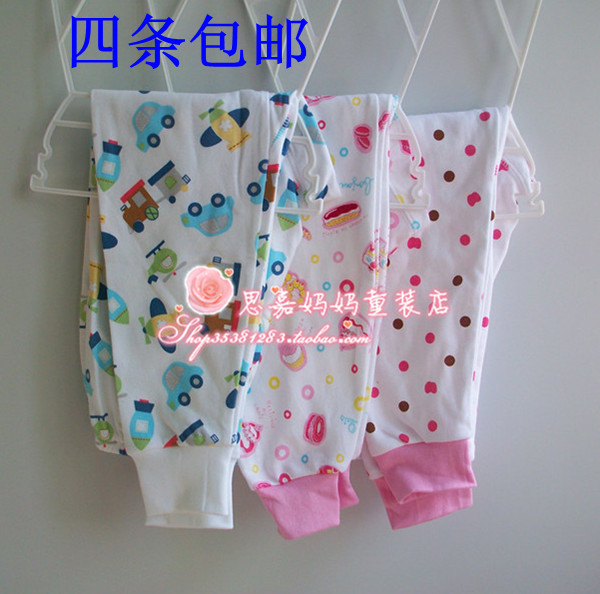 Jun show little rainbow Rainbow baby CUHK Children pure cotton Line pants Long johns Cotton Home Furnishing trousers 70-170in the Children/Baby/Family fitted , Children tracksuit , Home service package category - from Buy2taobao.com to provide professional Taobao agent buy service