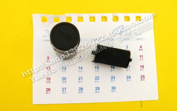【YueWo 裕和】标价机油墨 打码机油墨 5500机适用 20mm|msdalam kategori peralatan pejabat/Supplies/Perkhidmatan yang berkaitan, Packaging Equipment/Tanda-tanda dan bekalan, coder - dari Buy2taobao.com untuk memberikan perkhidmatan ejen Taobao profesional membeli