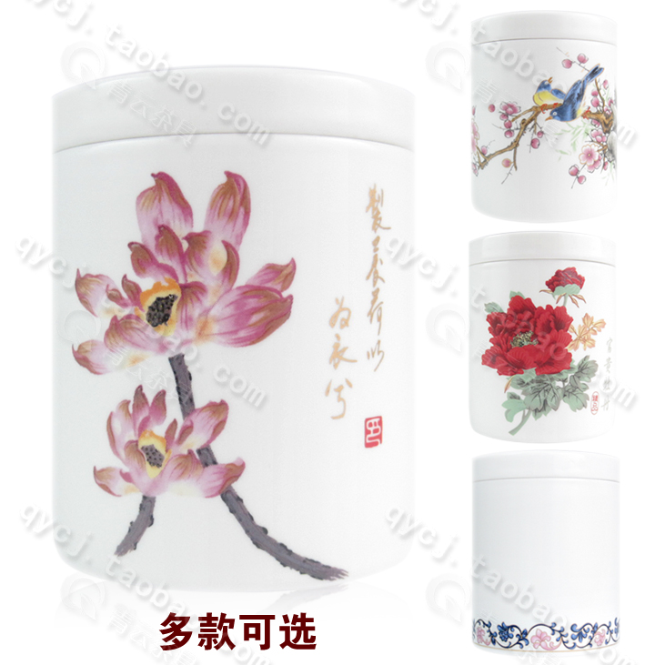 Special Offer Boutique ceramics Pastel seal up Tea pot Storage tanks Lotus peony Straightin the Tableware , Tea set , Tea caddy category - from Buy2taobao.com to provide professional Taobao agent buy service