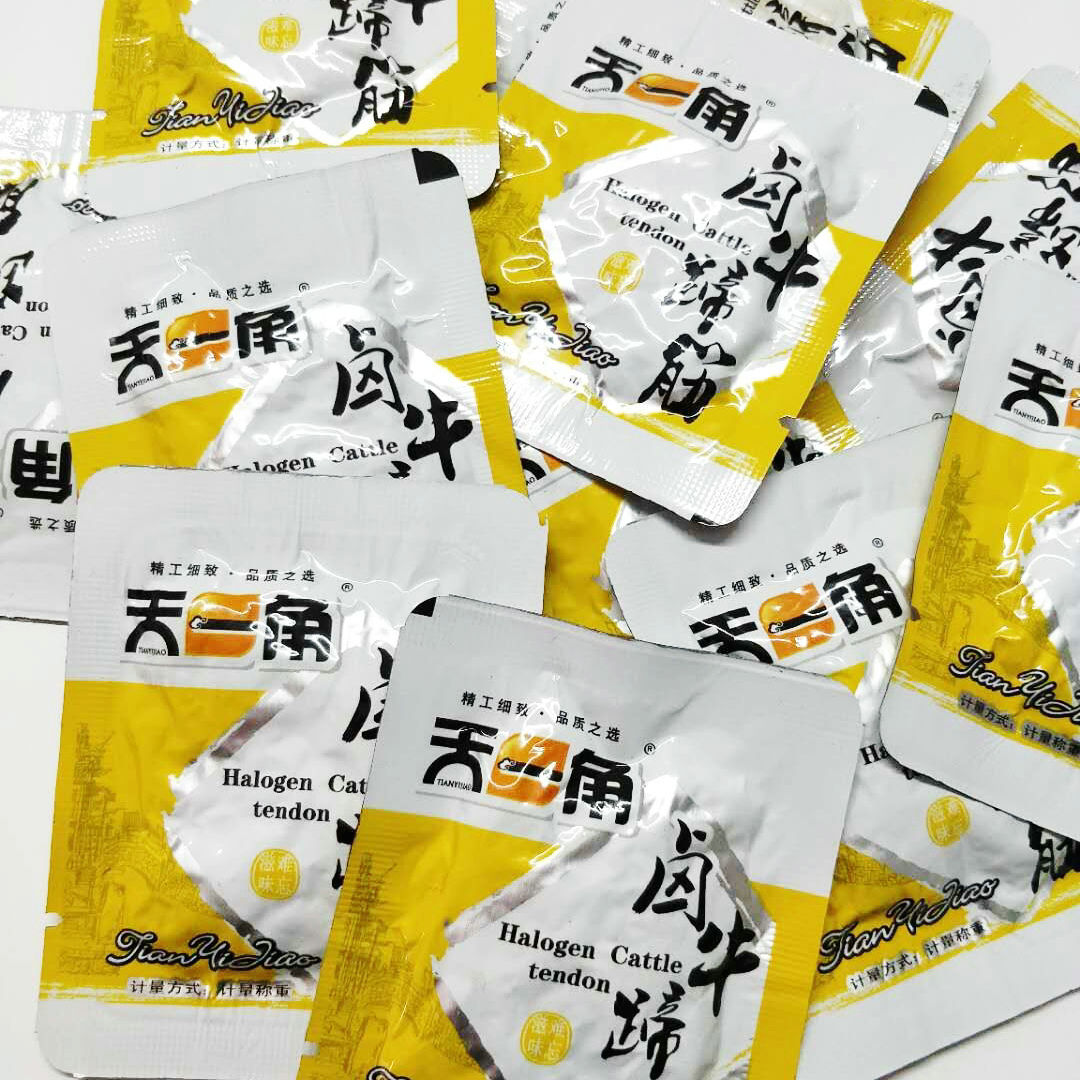 Wenzhou Specialty snacks snack Days of the iceberg Beef tendons Small package 500 gramin the Snacks/Nuts/Specialty , Beef jerky/Preserved pork/Lo Snacks , Beef category - from Buy2taobao.com to provide professional Taobao agent buy service