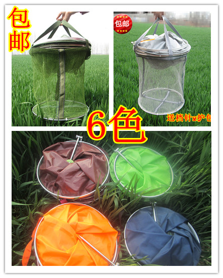 怡聪包邮多型号涂胶防挂不锈钢双环万向定位鱼护带防跳网渔护渔网在类目 户外/登山/野营/旅行用品, 垂钓装备, 鱼护中 - 来自Buy2taobao.com提供专业的淘宝代购服务