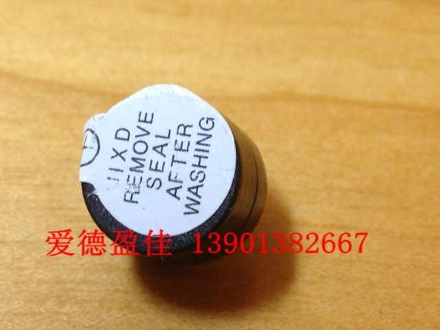 12095型優質有源蜂鳴器 9V連續聲揚聲器在類目 3C數碼配件, 電子元器件市場, 電子元件, 電聲器件/揚聲器中 - 來自Buy2taobao.com提供專業的淘寶代購服務