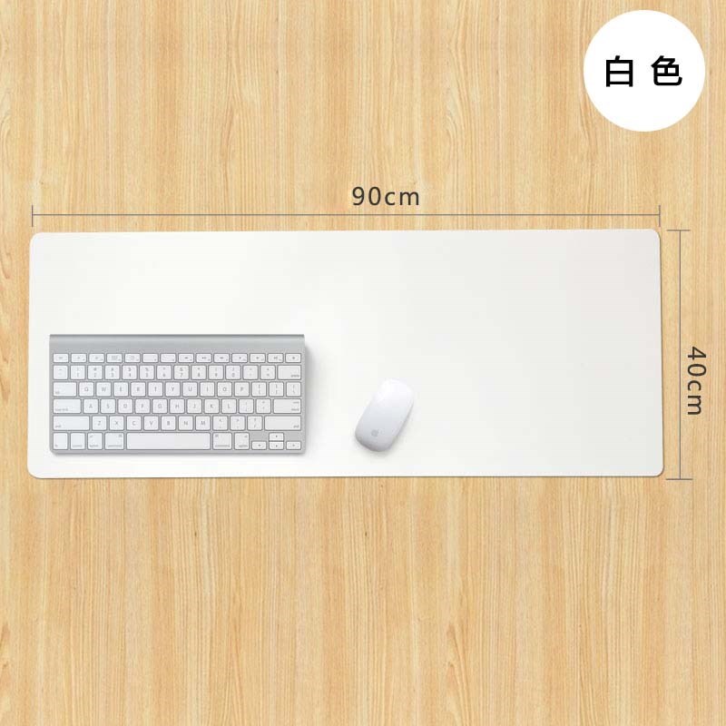 流行的写字台书桌面垫板皮革鼠标垫超大号加厚纯色卡通学生儿童家在类目 电脑硬件/显示器/电脑周边, 电脑周边, 鼠标垫/贴/腕垫中 - 来自Buy2taobao.com提供专业的淘宝代购服务