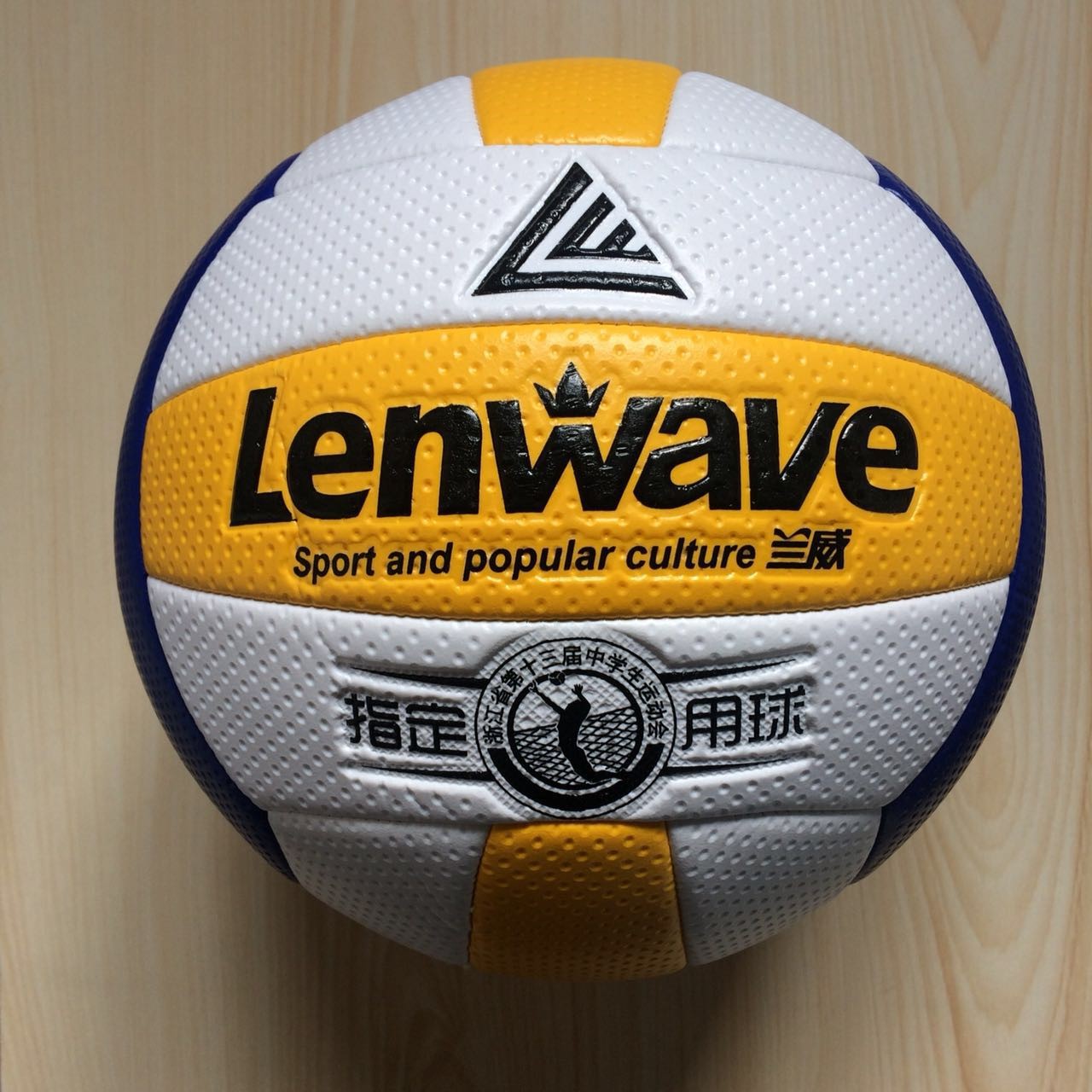 LW-0571针纹软式排球 学生训练比赛用球 中考专用排球在类目 运动/瑜伽/健身/球迷用品, 排球, 排球中 - 来自Buy2taobao.com提供专业的淘宝代购服务