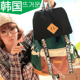  韩国帆布双肩包英伦学院风休闲复古潮韩版中学生男女书包旅行背包