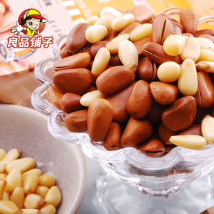  良品铺子 坚果零食特产 长白山红松 原味开口红松子