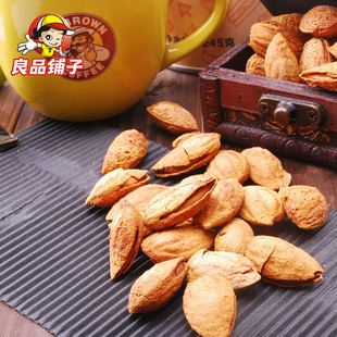  包邮 良品铺子 奶香巴达木 奶油味巴旦木 薄壳大杏仁零食坚果480g