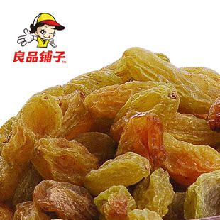  包邮 良品铺子 无核白葡萄干 新疆吐鲁番特产休闲零食 限购2件