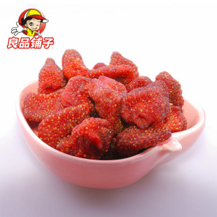  良品铺子 草莓果干 鲜引力草莓干 新鲜水果干 果脯蜜饯 罐装 130g