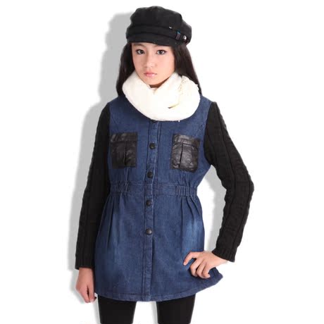 Пальто мужское Good clothes House by238 2013 Пальто мужское Good clothes House by238 2013 Good clothes House