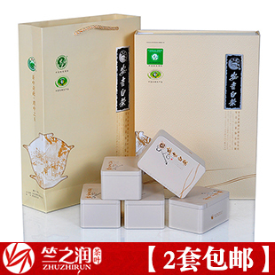  竺之润  安吉白茶 礼盒 茶叶礼盒 新茶叶 包邮 套装