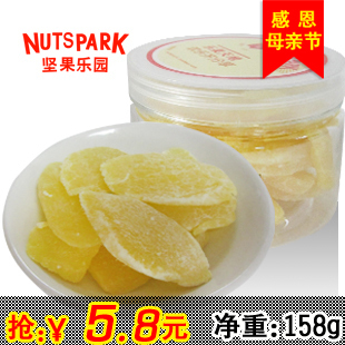  罐装零食泰国进口菠萝干片凤梨片菠萝蜜干休闲零食特价158g
