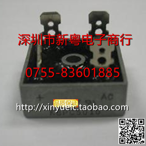 KBPC5010 整流橋模塊 全新原裝 專業賣家 准確報價 當天發貨在類目 3C數碼配件, 電子元器件市場, 電子器件, 可控硅/晶閘管中 - 來自Buy2taobao.com提供專業的淘寶代購服務